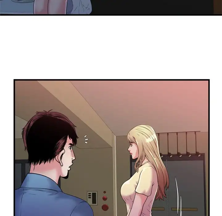 My Friend’s Dad - Chapter 47 [photo 75] - MangaPorn