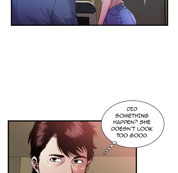 My Friend’s Dad - Chapter 47 [photo 76] - MangaPorn