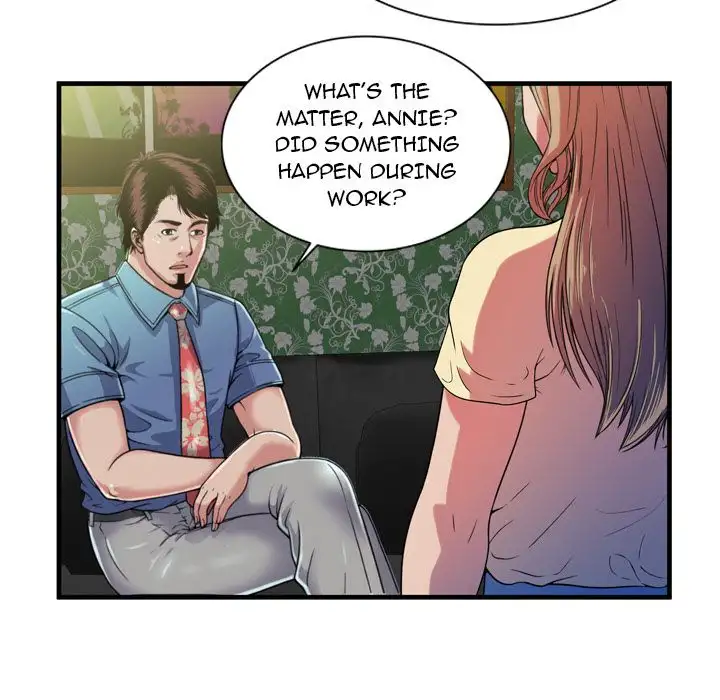 My Friend’s Dad - Chapter 47 [photo 81] - MangaPorn