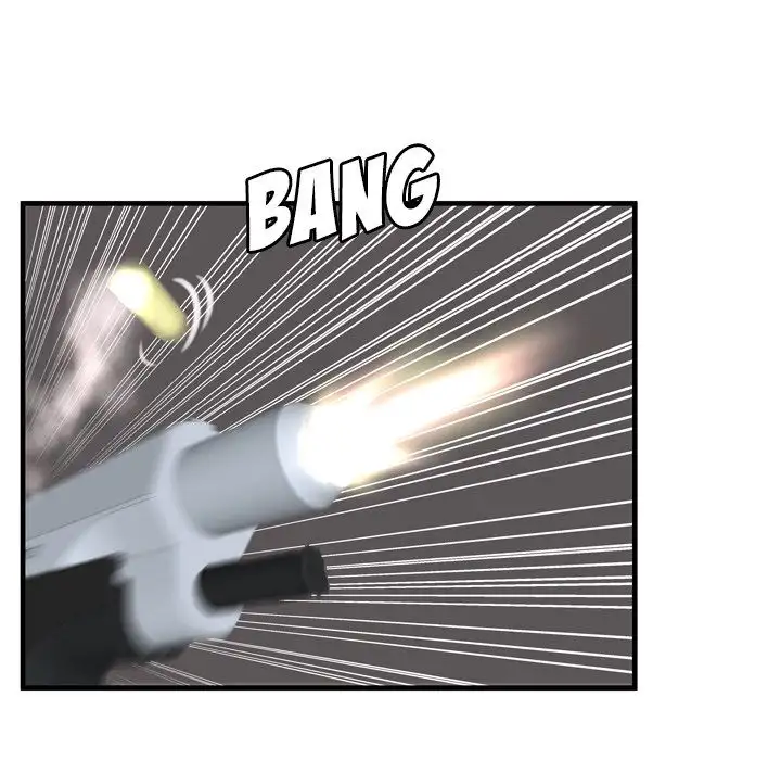 My Friend’s Dad - Chapter 47 [photo 83] - MangaPorn