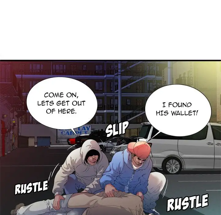 My Friend’s Dad - Chapter 48 [photo 10] - MangaPorn