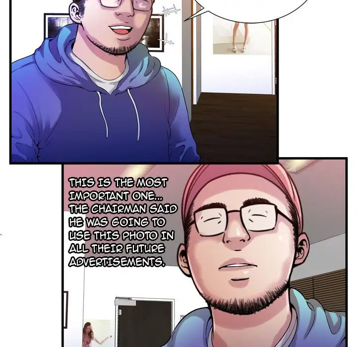 My Friend’s Dad - Chapter 48 [photo 44] - MangaPorn