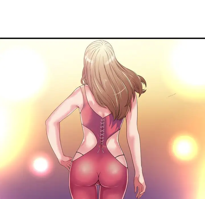 My Friend’s Dad - Chapter 48 [photo 49] - MangaPorn