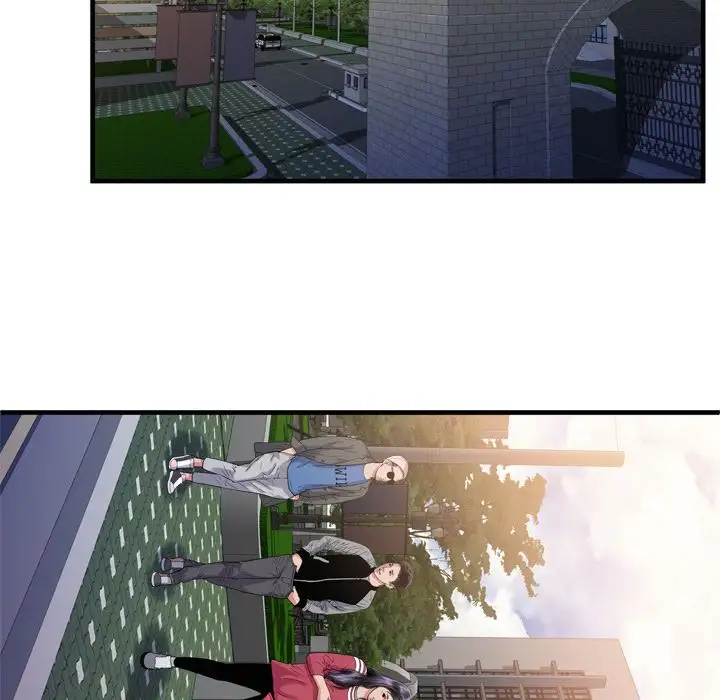 My Friend’s Dad - Chapter 48 [photo 53] - MangaPorn