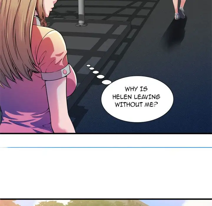 My Friend’s Dad - Chapter 48 [photo 70] - MangaPorn