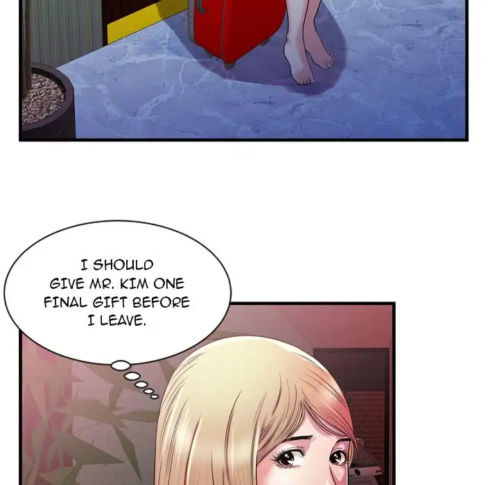 My Friend’s Dad - Chapter 48 [photo 89] - MangaPorn