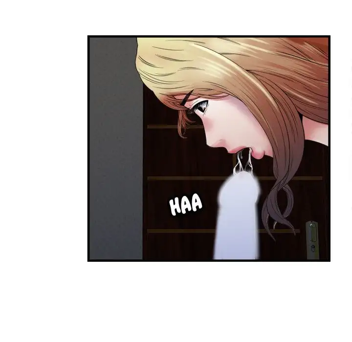 My Friend’s Dad - Chapter 49 [photo 22] - MangaPorn