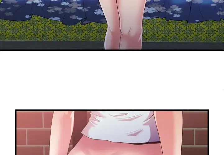 My Friend’s Dad - Chapter 49 [photo 4] - MangaPorn