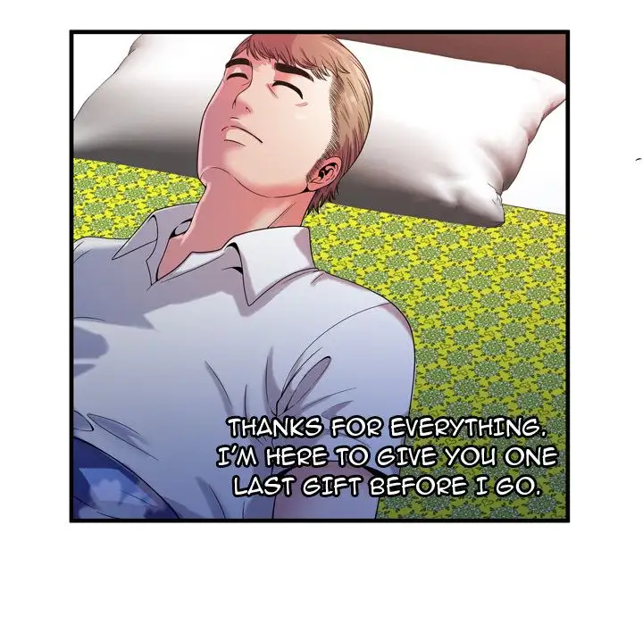 My Friend’s Dad - Chapter 49 [photo 7] - MangaPorn