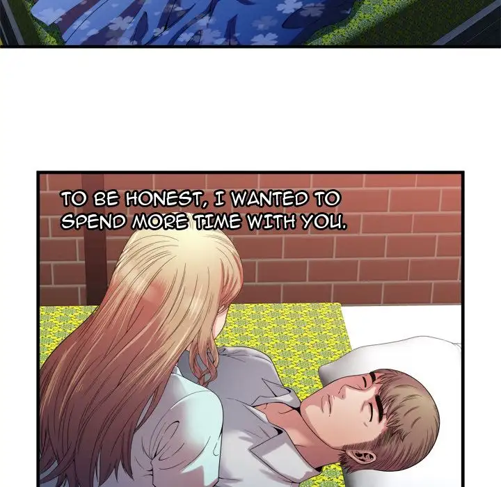 My Friend’s Dad - Chapter 49 [photo 9] - MangaPorn