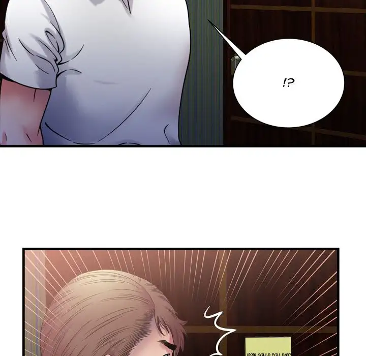 My Friend’s Dad - Chapter 50 [photo 28] - MangaPorn