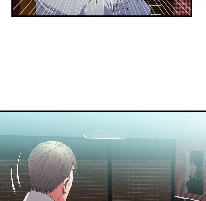 My Friend’s Dad - Chapter 50 [photo 32] - MangaPorn