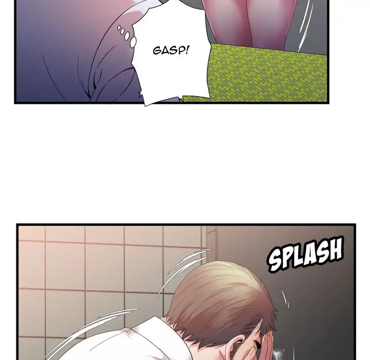 My Friend’s Dad - Chapter 50 [photo 51] - MangaPorn