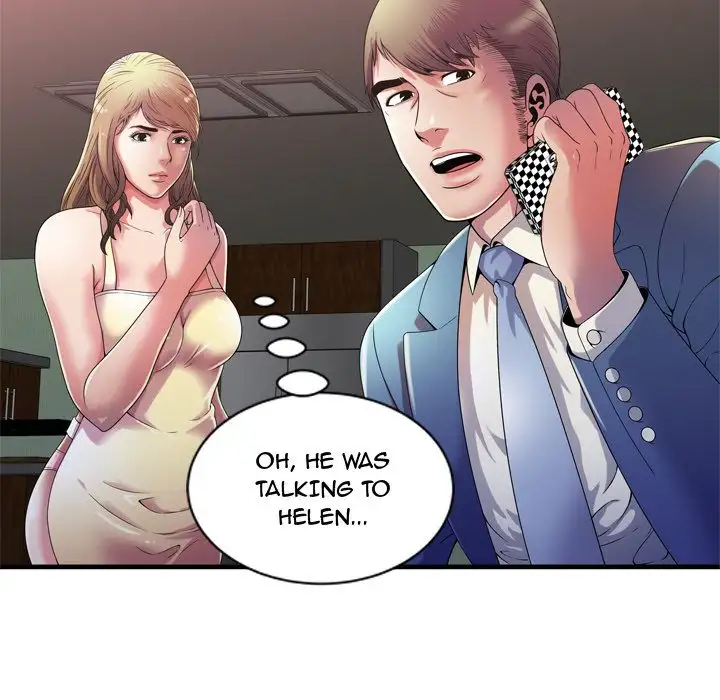 My Friend’s Dad - Chapter 51 [photo 14] - MangaPorn