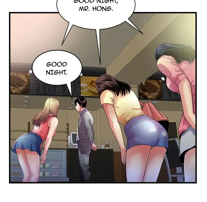 My Friend’s Dad - Chapter 51 [photo 26] - MangaPorn