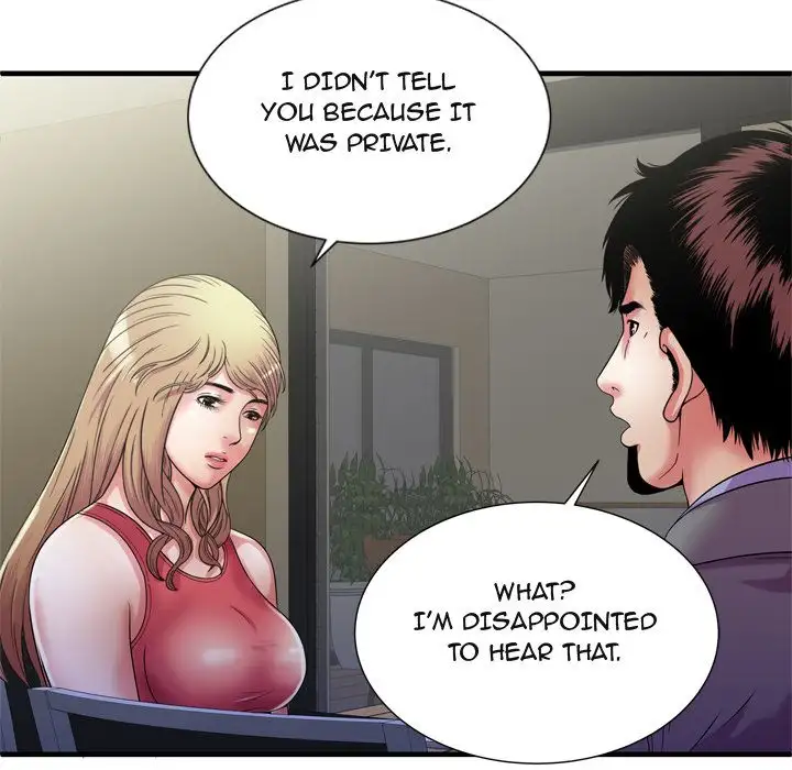 My Friend’s Dad - Chapter 51 [photo 45] - MangaPorn