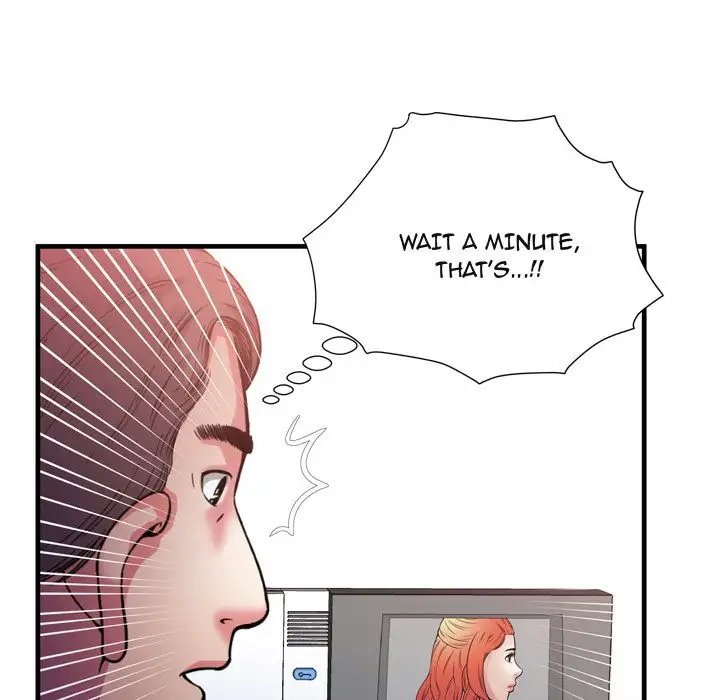 My Friend’s Dad - Chapter 51 [photo 55] - MangaPorn