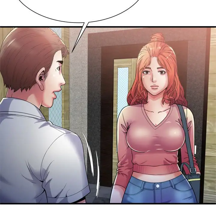 My Friend’s Dad - Chapter 51 [photo 58] - MangaPorn