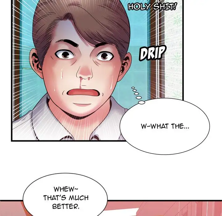 My Friend’s Dad - Chapter 51 [photo 71] - MangaPorn