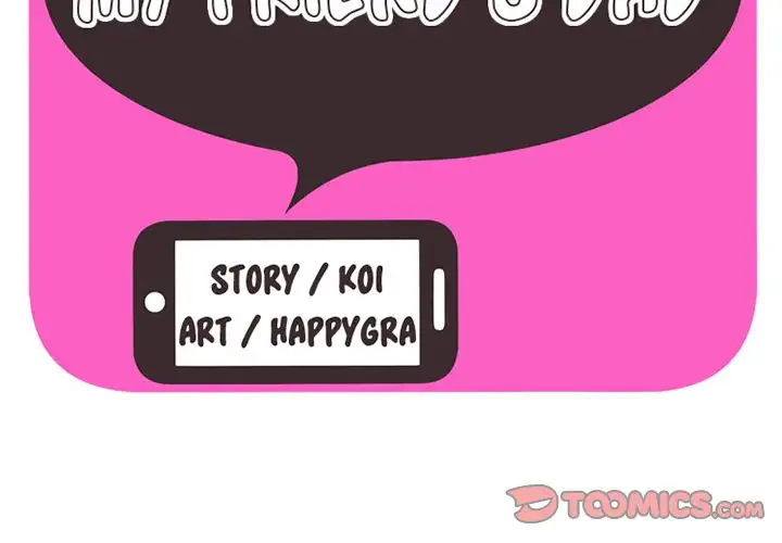 My Friend’s Dad - Chapter 52 [photo 2] - MangaPorn