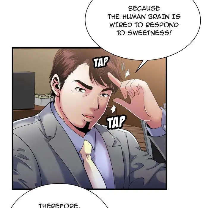 My Friend’s Dad - Chapter 52 [photo 23] - MangaPorn