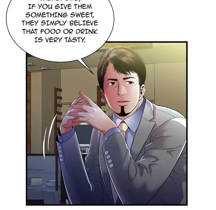 My Friend’s Dad - Chapter 52 [photo 24] - MangaPorn