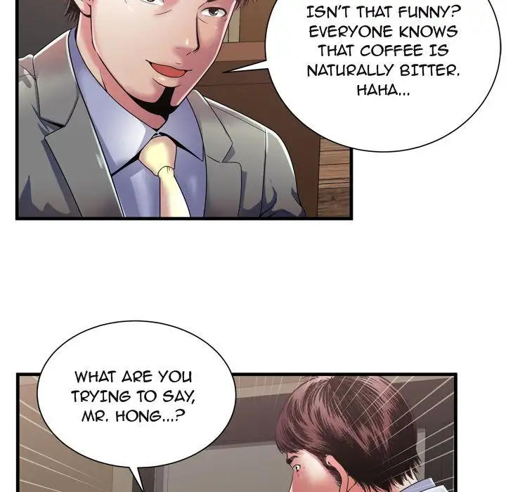 My Friend’s Dad - Chapter 52 [photo 31] - MangaPorn
