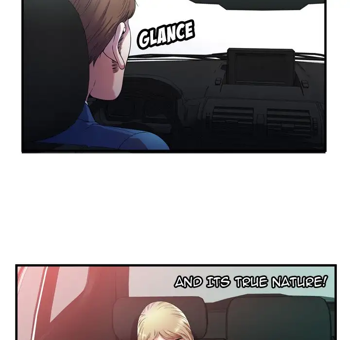 My Friend’s Dad - Chapter 52 [photo 38] - MangaPorn