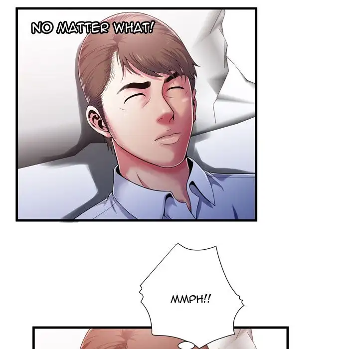 My Friend’s Dad - Chapter 53 [photo 25] - MangaPorn