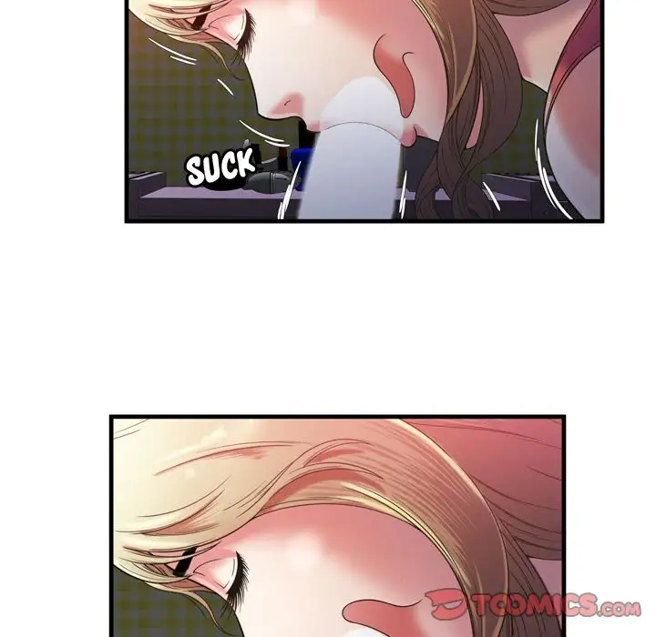 My Friend’s Dad - Chapter 53 [photo 58] - MangaPorn