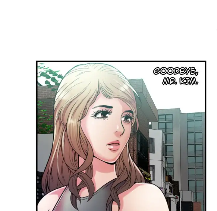 My Friend’s Dad - Chapter 53 [photo 79] - MangaPorn