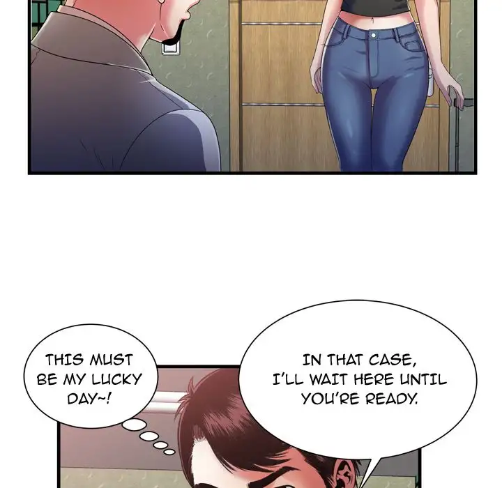 My Friend’s Dad - Chapter 54 [photo 13] - MangaPorn
