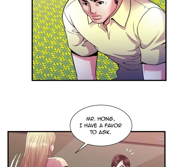 My Friend’s Dad - Chapter 54 [photo 44] - MangaPorn