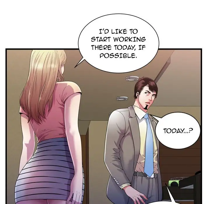 My Friend’s Dad - Chapter 54 [photo 49] - MangaPorn