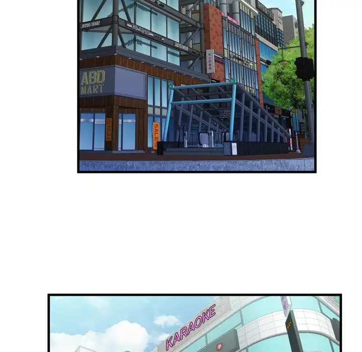 My Friend’s Dad - Chapter 54 [photo 52] - MangaPorn