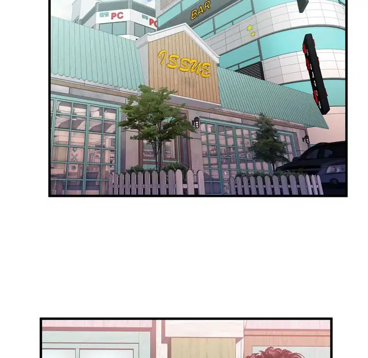 My Friend’s Dad - Chapter 54 [photo 53] - MangaPorn