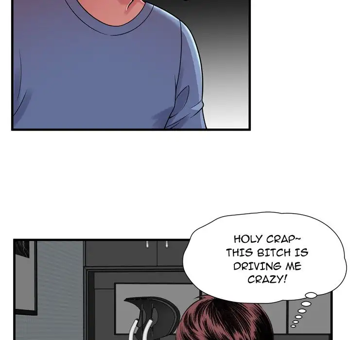 My Friend’s Dad - Chapter 54 [photo 79] - MangaPorn