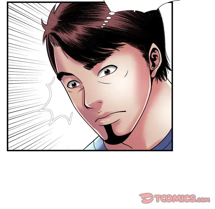 My Friend’s Dad - Chapter 54 [photo 86] - MangaPorn