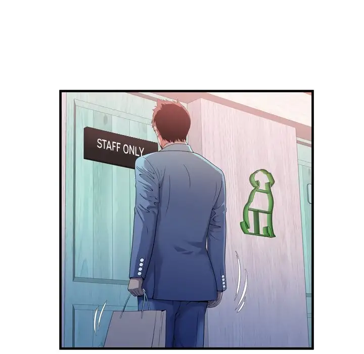 My Friend’s Dad - Chapter 55 [photo 24] - MangaPorn