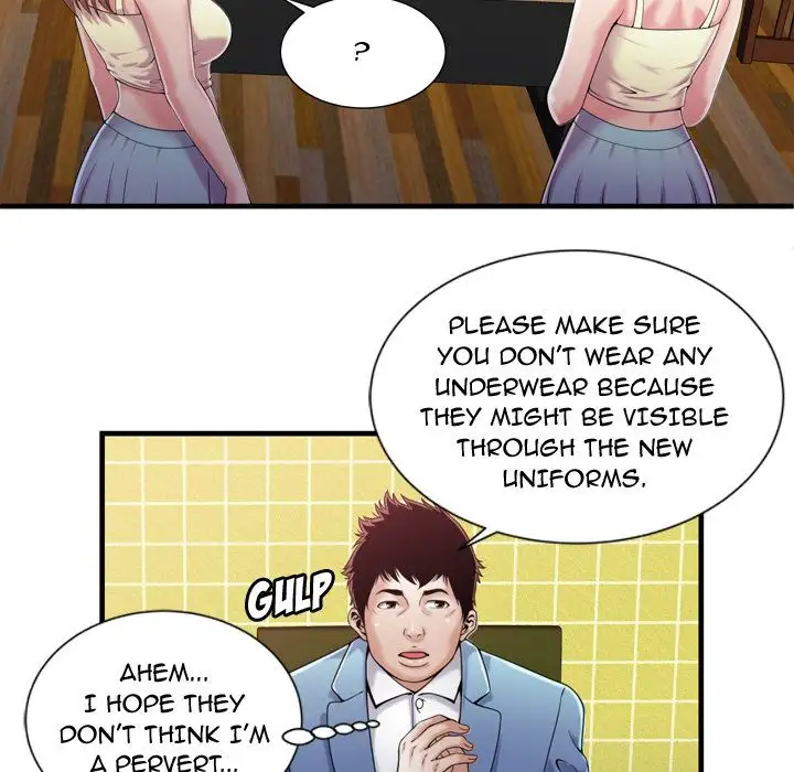 My Friend’s Dad - Chapter 55 [photo 43] - MangaPorn