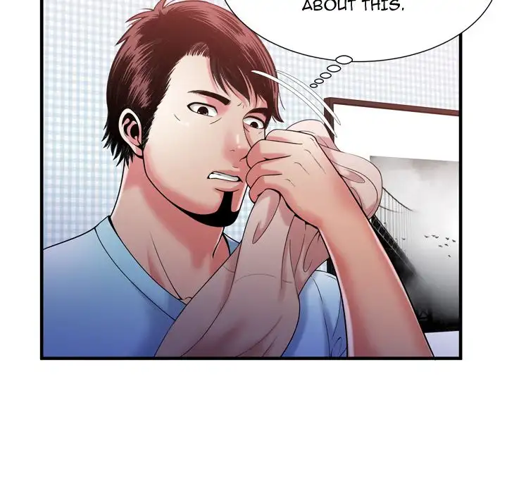 My Friend’s Dad - Chapter 55 [photo 55] - MangaPorn