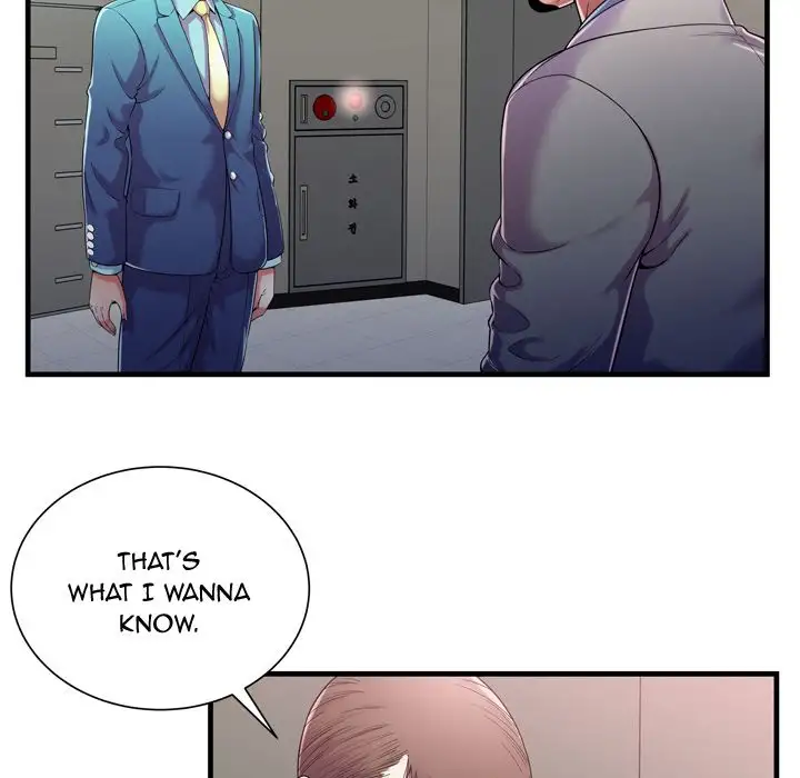 My Friend’s Dad - Chapter 56 [photo 13] - MangaPorn