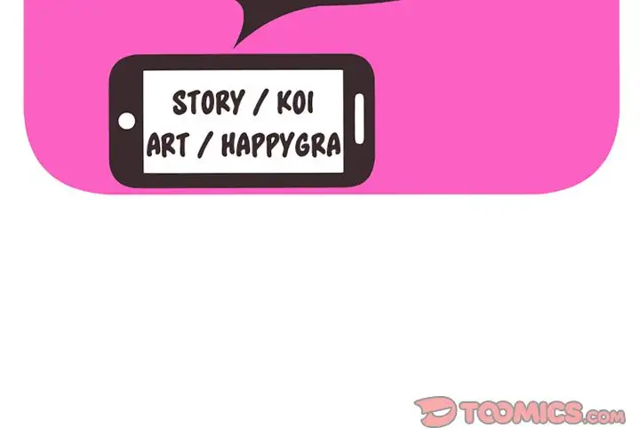 My Friend’s Dad - Chapter 56 [photo 2] - MangaPorn