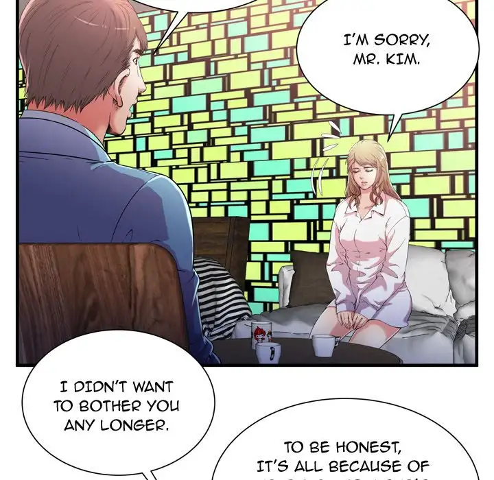 My Friend’s Dad - Chapter 56 [photo 26] - MangaPorn