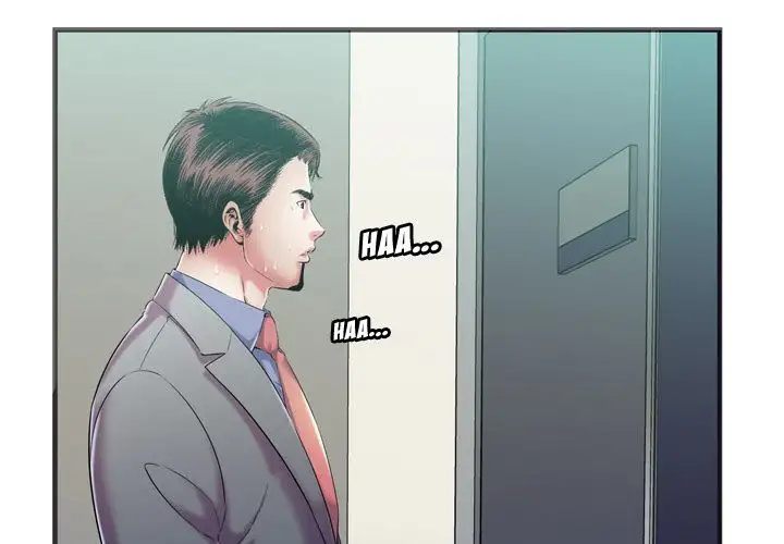 My Friend’s Dad - Chapter 56 [photo 3] - MangaPorn