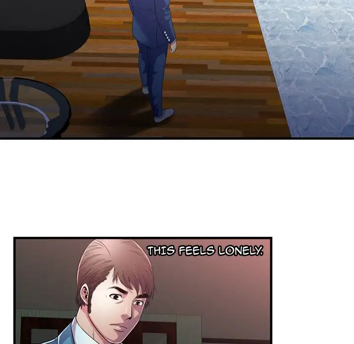 My Friend’s Dad - Chapter 56 [photo 40] - MangaPorn