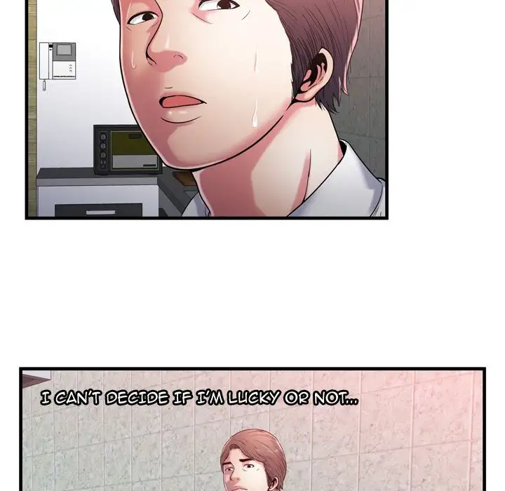 My Friend’s Dad - Chapter 56 [photo 45] - MangaPorn