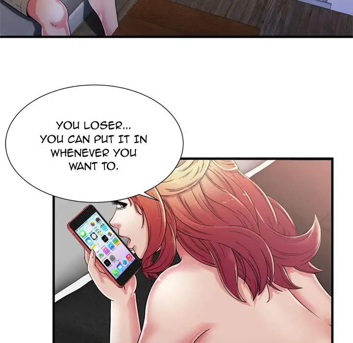 My Friend’s Dad - Chapter 56 [photo 50] - MangaPorn