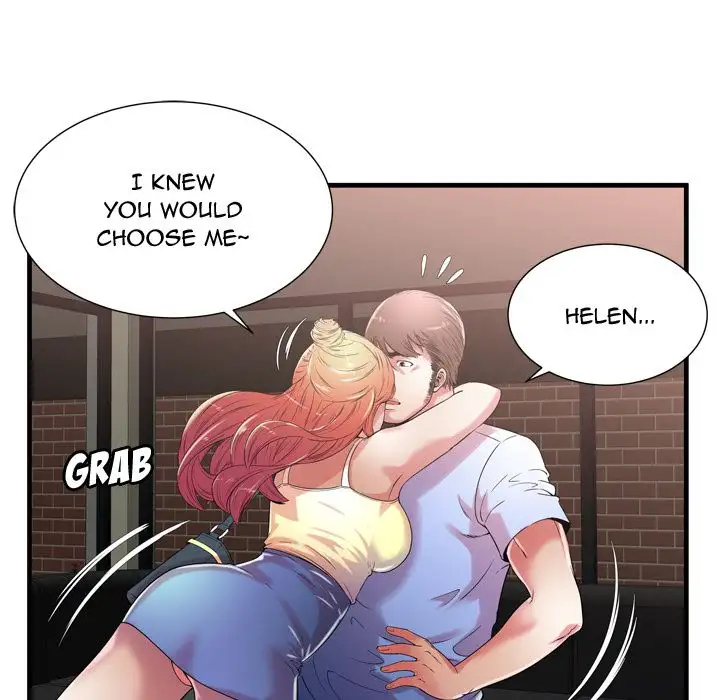 My Friend’s Dad - Chapter 56 [photo 65] - MangaPorn