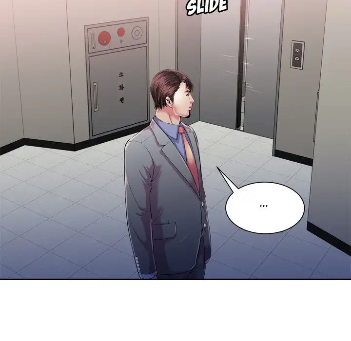 My Friend’s Dad - Chapter 56 [photo 7] - MangaPorn